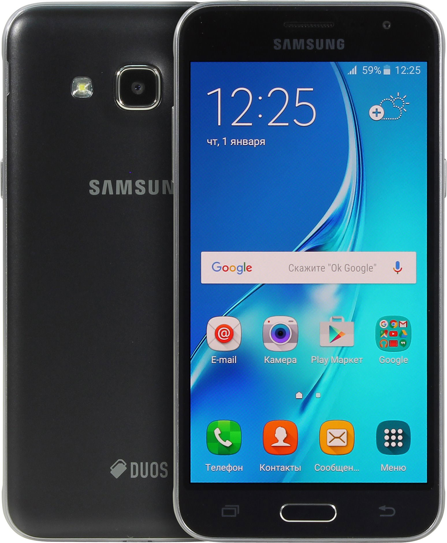 Samsung Galaxy 3 3g