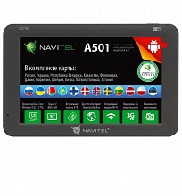 NAVITEL A501