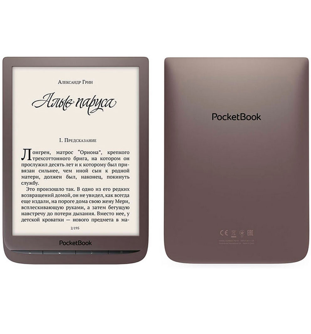 Прошивка на PocketBook 740 в Минске