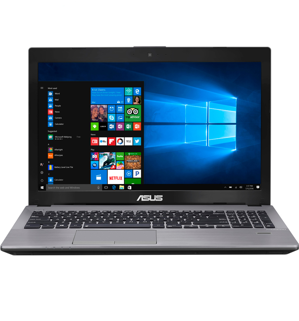 Чистка от вирусов на ноутбук ASUS P4540UQ в Минске, сервисный центр - цена