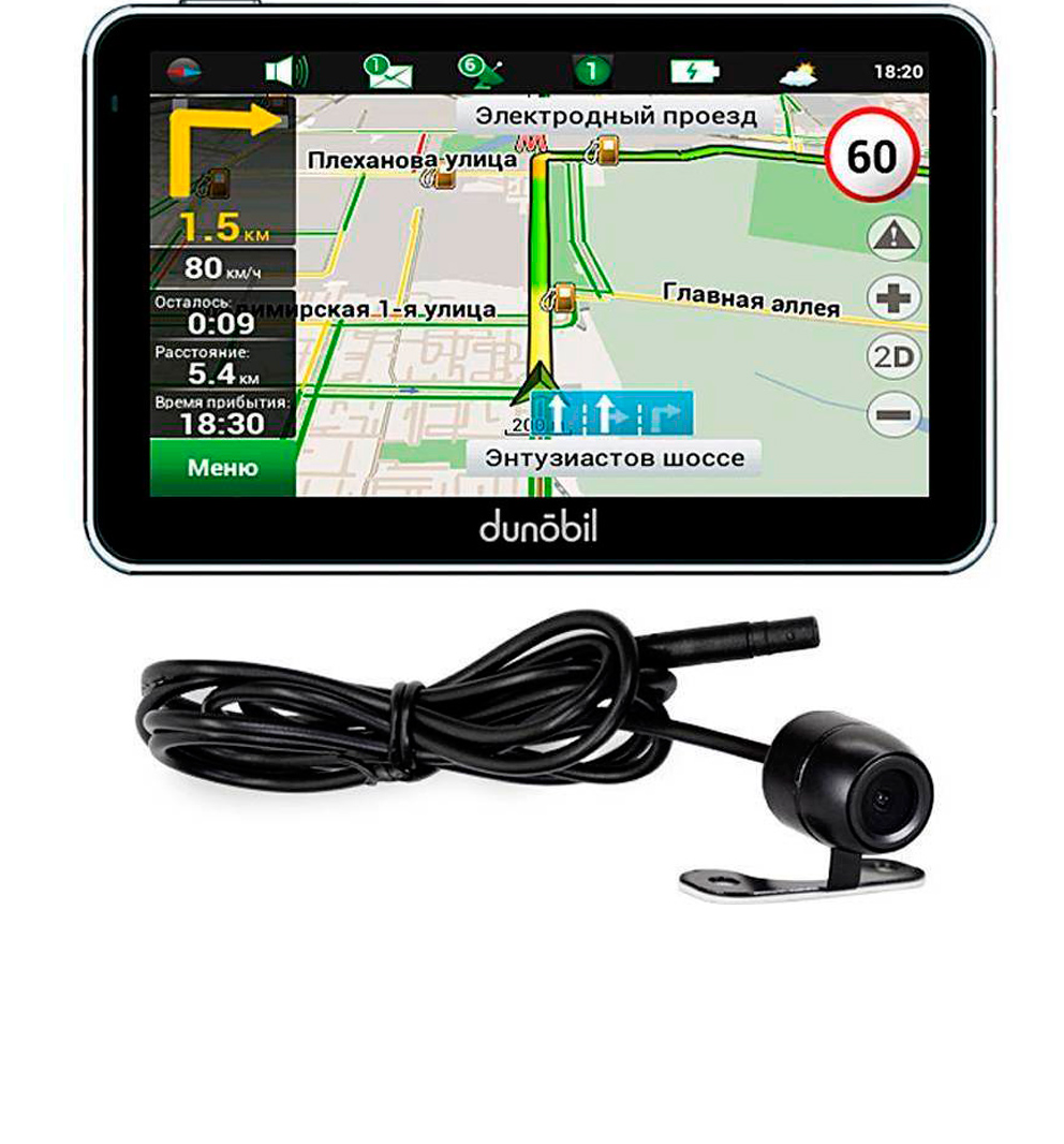 Parking monitor. Навигатор Dunobil Clio 5.0. Навигатор Dunobil Ultra 5.0. Навигатор Dunobil Clio parking Monitor. Навигатор Dunobil Ultra parking Monitor.